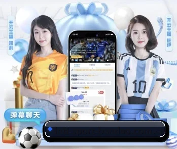 感受半岛综合的真诚与温度 - 体育资讯内容服务